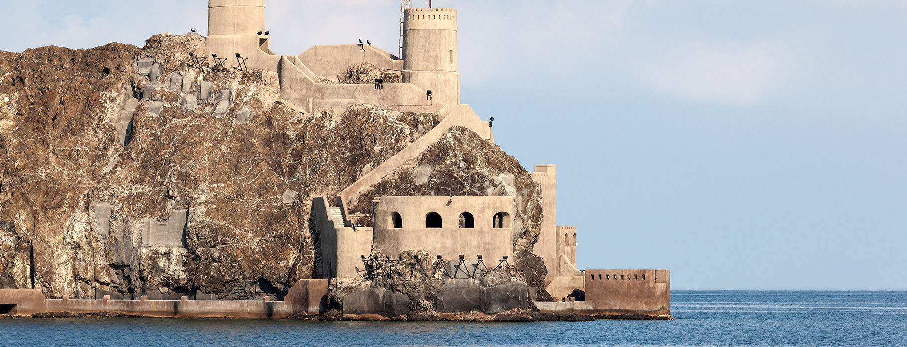 Old Fort In Muscat, Oman