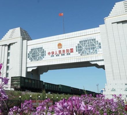Manzhouli / Hailar