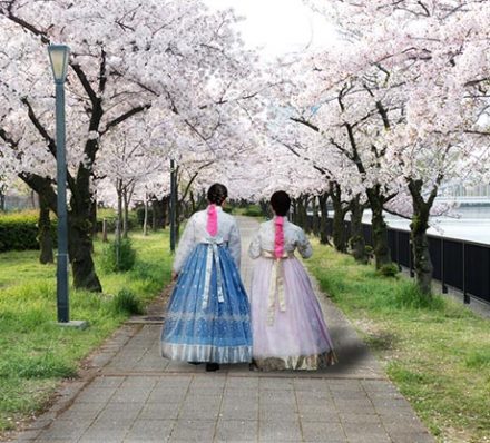 Seoul