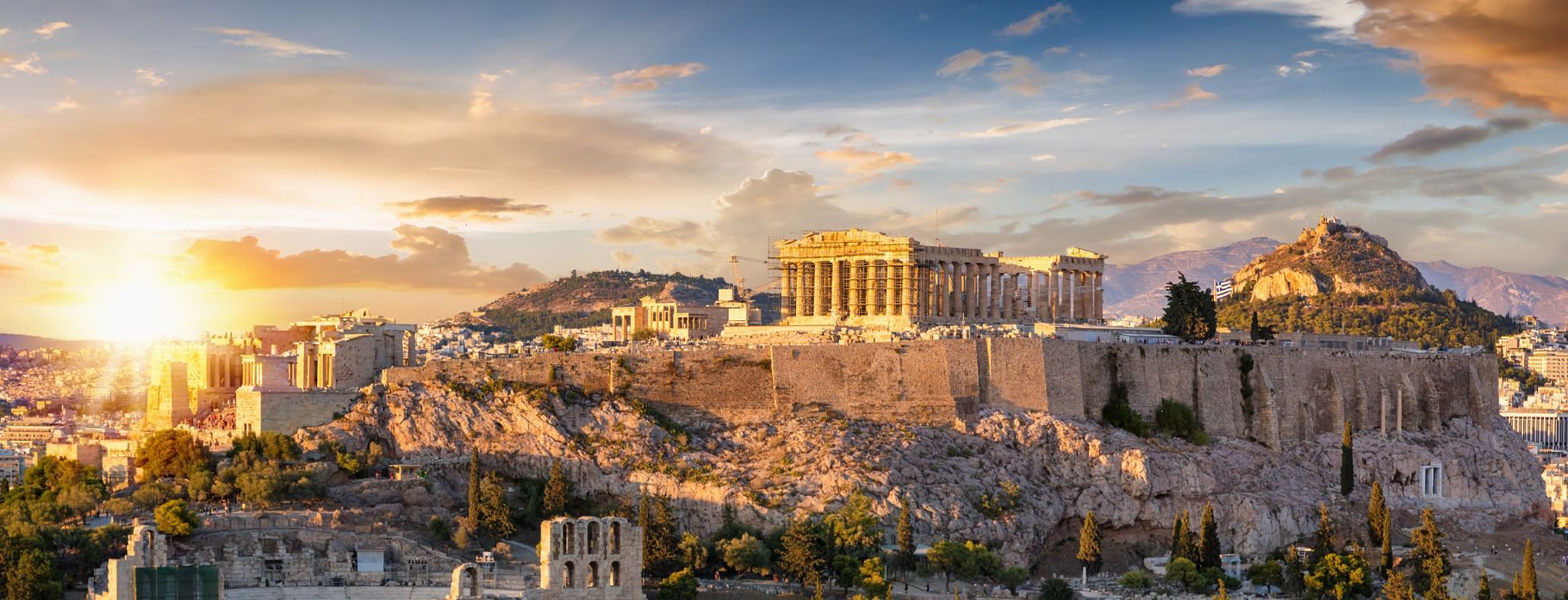 Acropolis of Athens