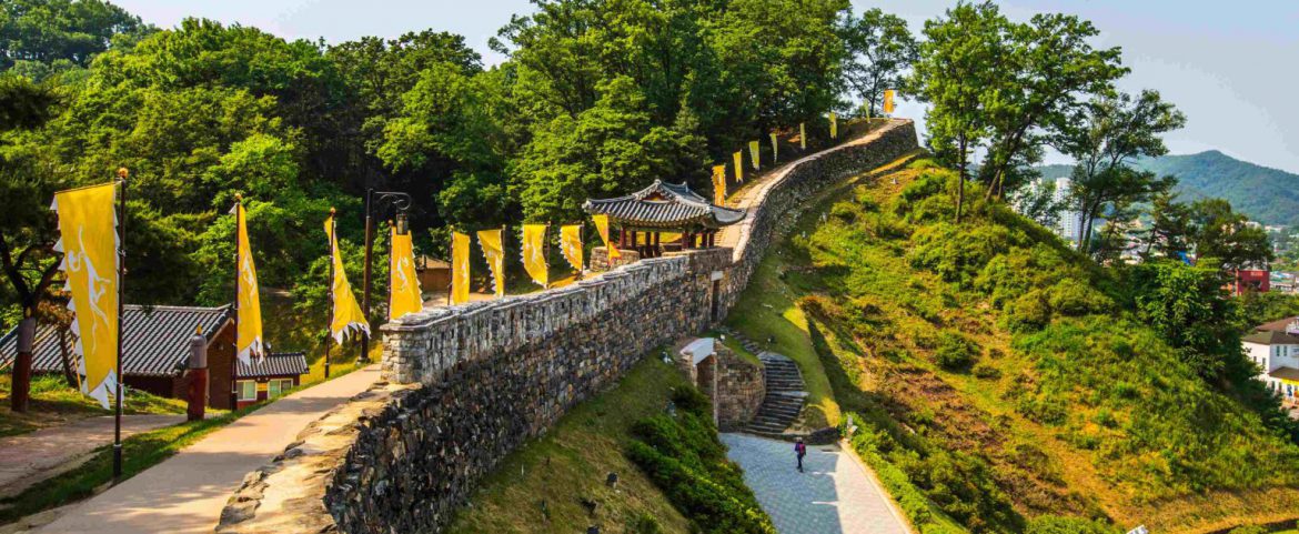 Gongju Gongsanseong Fortress Image