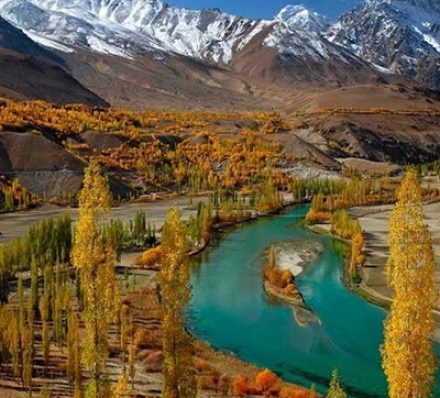 CHILAS / HUNZA VALLEY