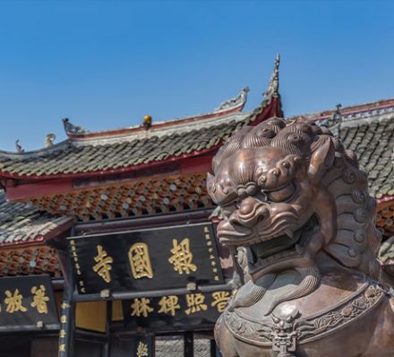 MOUNT EMEI / CHENGDU / JIUZHAIGOU