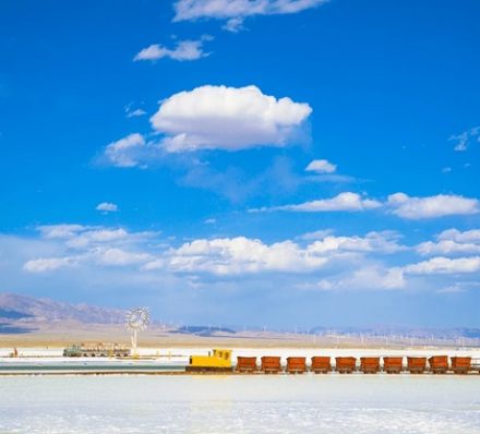 XINING / CHAKA