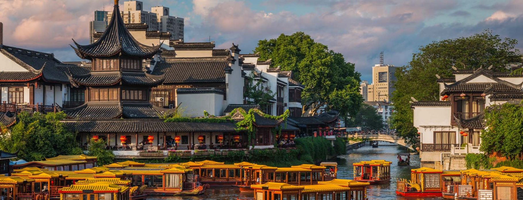 Confucius Temple Nanjing Hero Image