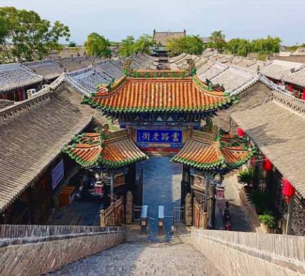 12 APR 2027 (MON) PINGYAO