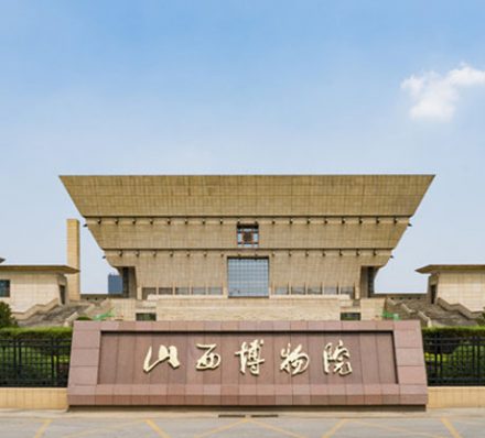 10 APR 2027 (SAT) TAIYUAN
