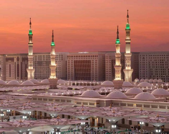 MEDINA