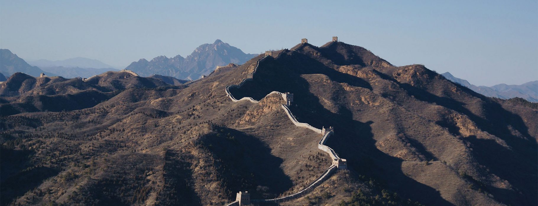 Beijing Great Wall Hero Image