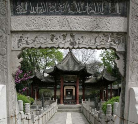 28 SEP 2027 (TUE) XI'AN