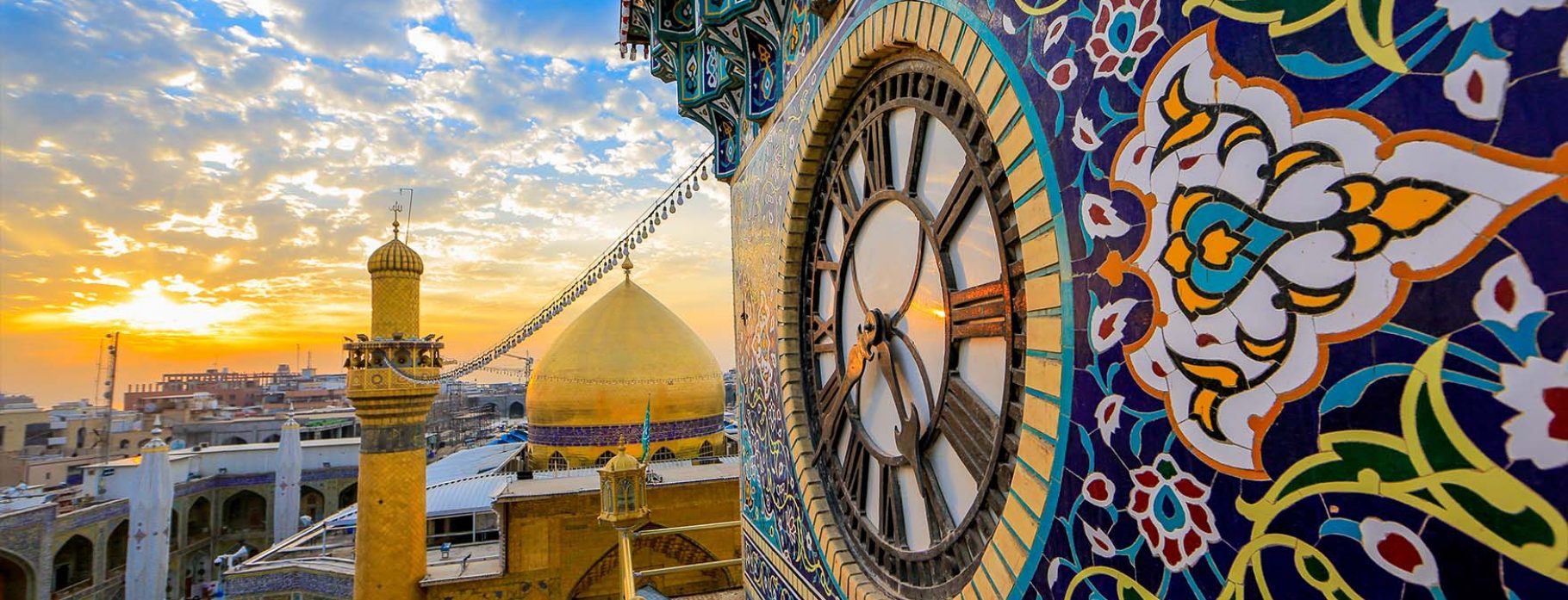 Iraq
