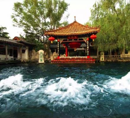 Arrival in Jinan