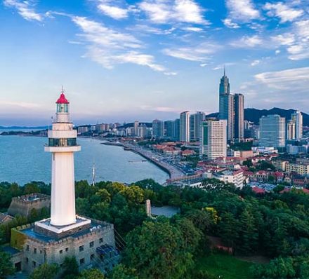Depart from Yantai Depart from Yantai