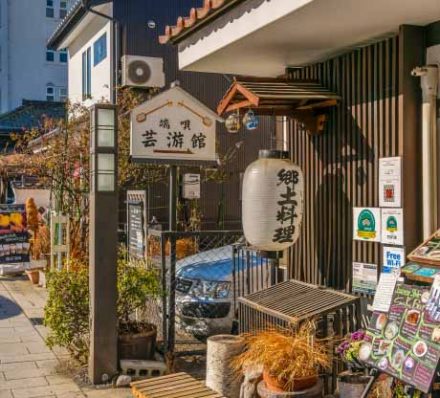 Nagano / Matsumoto