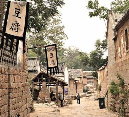 Jinan / Tai An