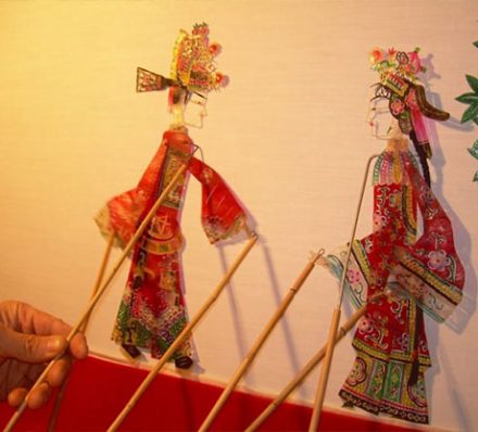 Tai An / Qufu