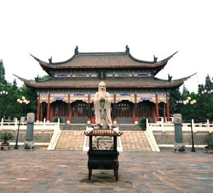 Qufu