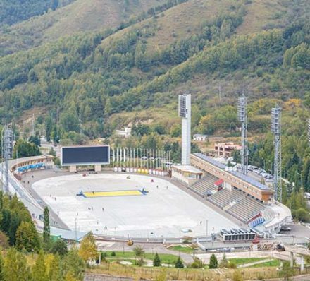 Almaty