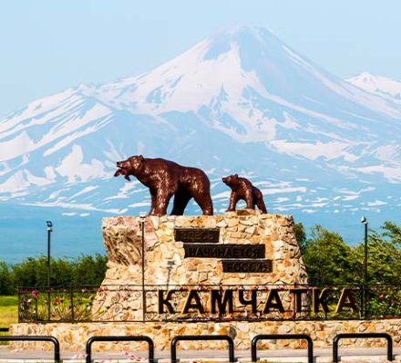 10 AUG 2026 (MON) KHABAROVSK / KAMCHATKA