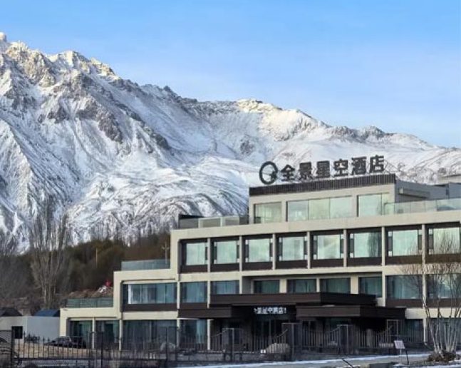 TASHKURGAN