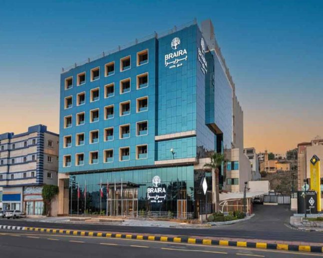 ABHA