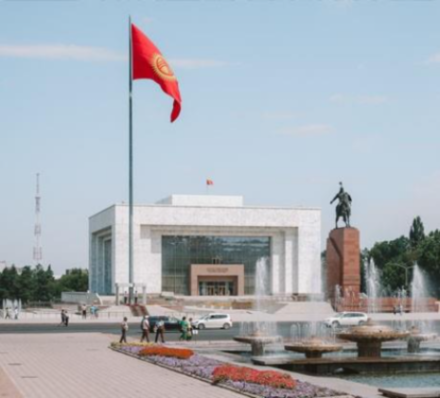17 APR 2027 (SAT) ARRIVAL IN BISHKEK