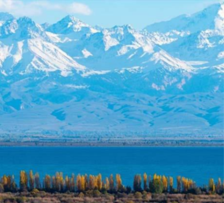 19 APR 2027 (MON) ISSYK-KUL