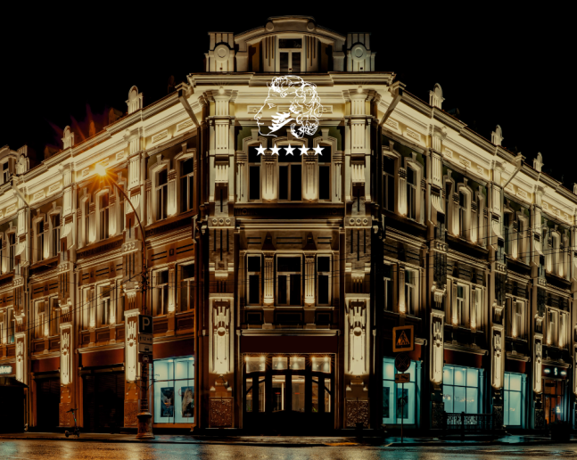 IRKUTSK