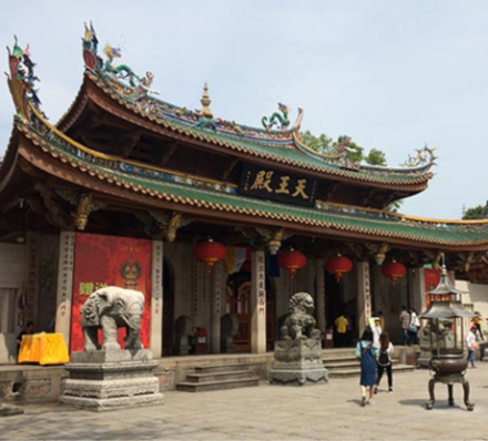 ARRIVAL IN XIAMEN