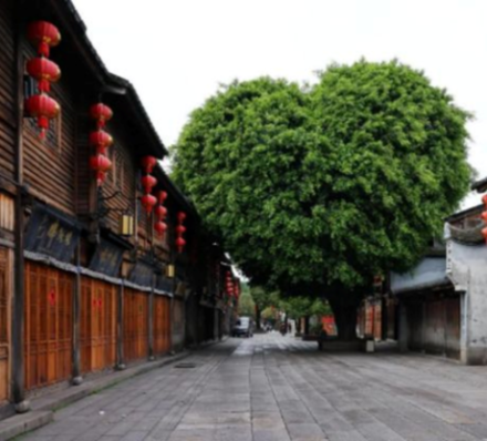QUANZHOU / FUZHOU